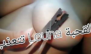 Louna l9a7ba d'Alger tat3adab ki kalbaa w tal3ab b sawatha w baazlhaa lakbaaar