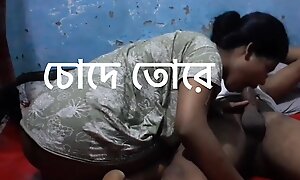 Bangla boyfriend sex encumber weasel words more Bangladeshi bhabi