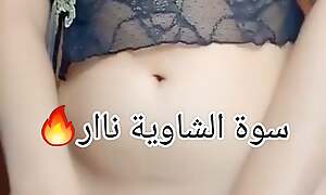9a7baa Batniya jdiiid foor chaouia
