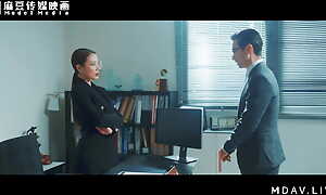 Modelmedia Asia - Golden Carp Is Peculiar - Fuck a Slutty Office Girl Rae Lil Black