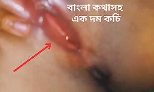 Desi hot girl pussy play her boyfriend