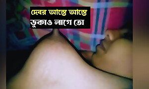 Desi Bhabhi gets concession for night having fun to her pussy.