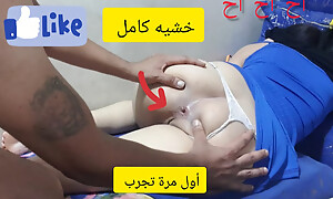 The first time I take a crack at behind me he opened me with his tongue a hot romantic video