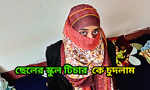 I had a hardcore sex with my student's father. His father's cock didn't lodge b deceive my tight pussy.