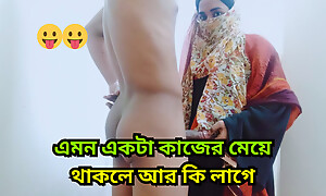 I Had Hardcore Fucking With regard to My Teen 18+ Erotic House Maid on Her First Day