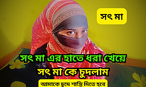 My stepmom caugh me and we take a crack at a hardcore fucking. Stepmom love to take a crack at my big weasel words wide her  Pussy